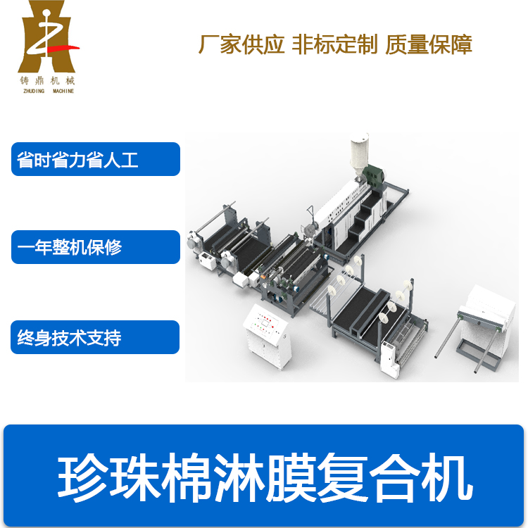 米兰官方网站_米兰milan（中国）

